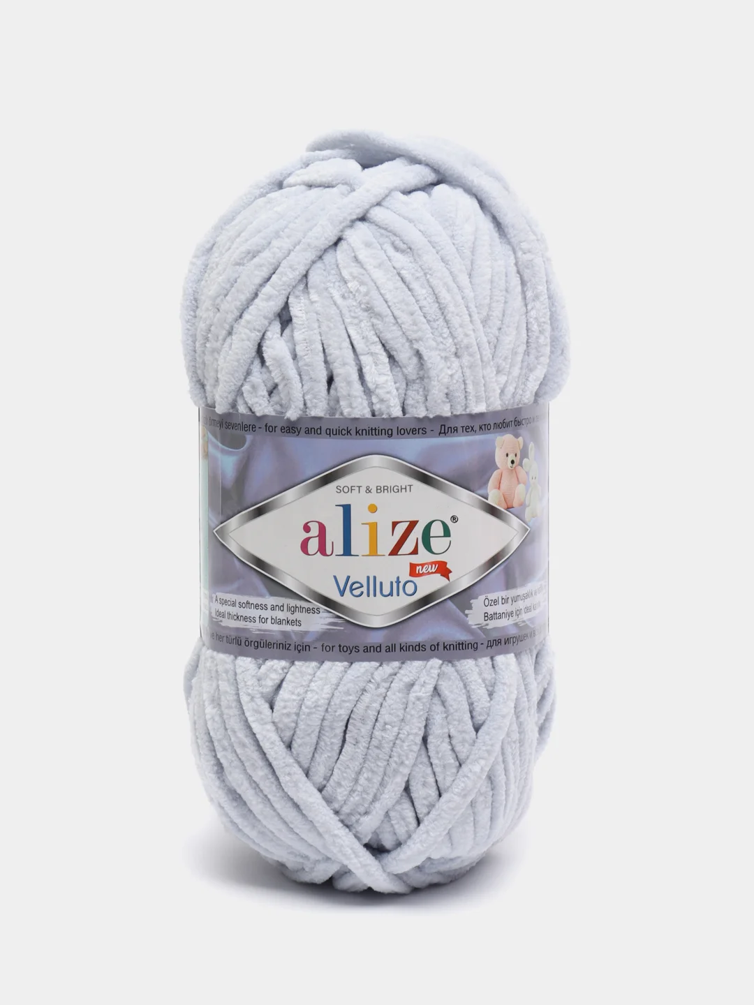 Ледяной пряжа плюшевая Alize Velluto, 100% микрополиэстер, 100г, 68м, плюшевая, велюровая веллюто