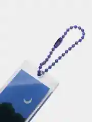Лазурный брелок для ключей