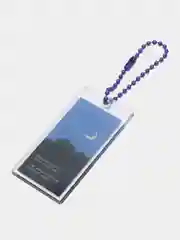 Лазурный брелок для ключей