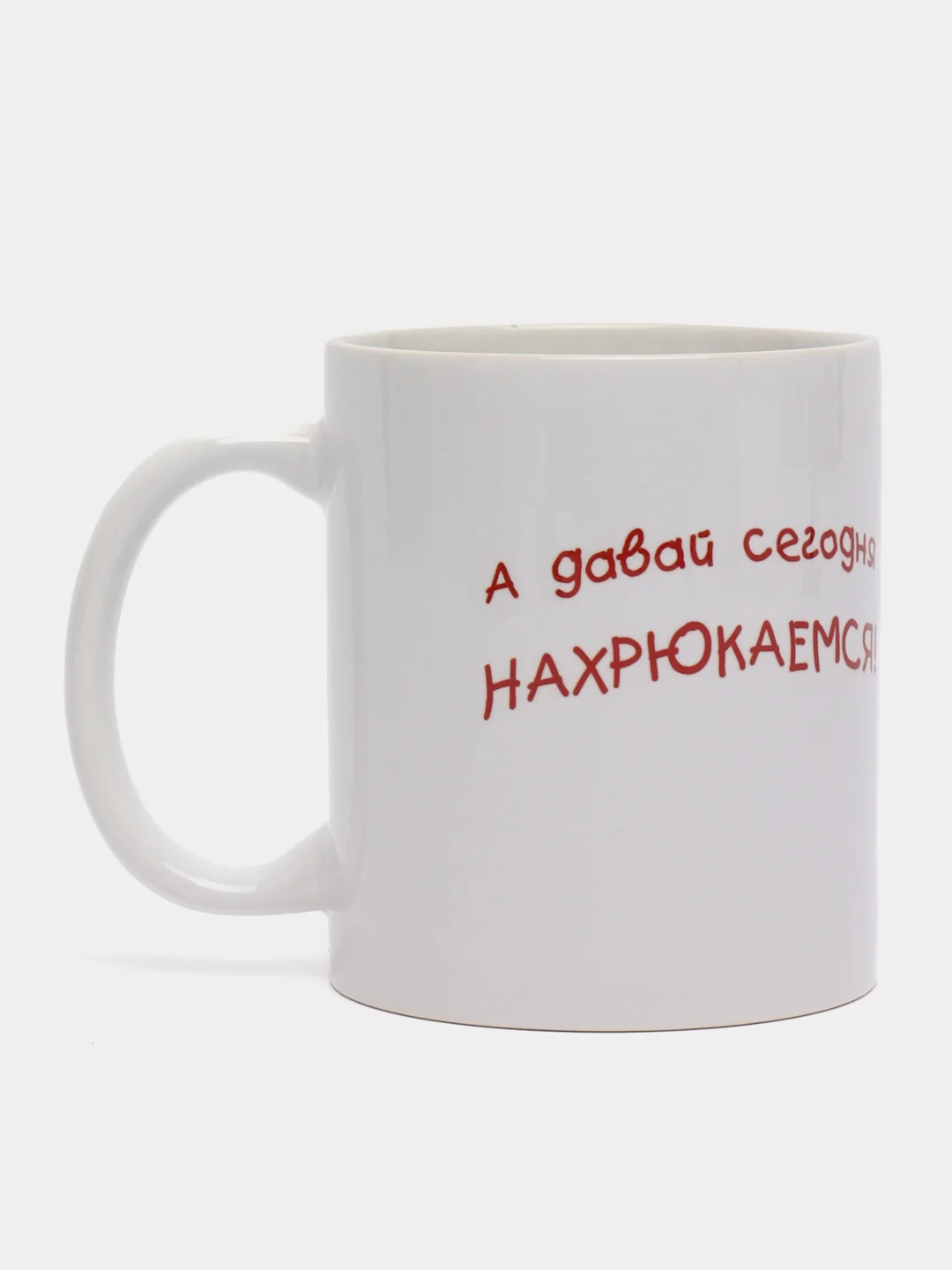 Розовый кружка новогодняя, 10 видов