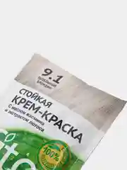 Стойкая крем-краска для волос серии "Fitocolor" без аммиака, без запаха, 115 мл