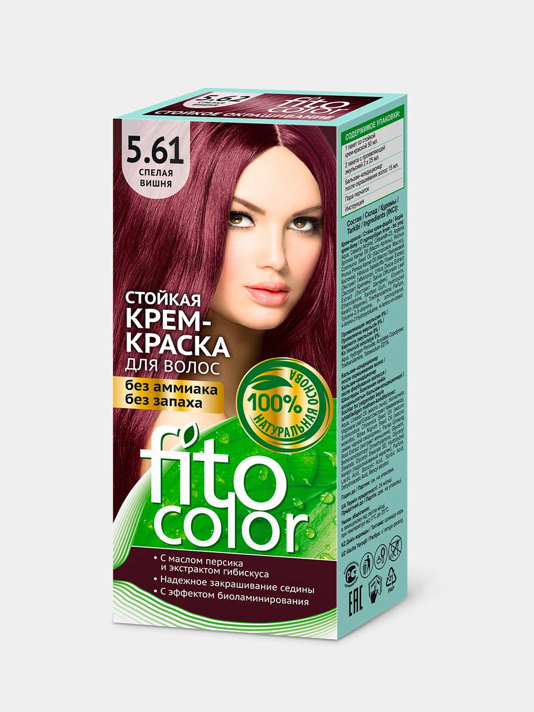 Стойкая крем-краска для волос серии "Fitocolor" без аммиака, без запаха, 115 мл