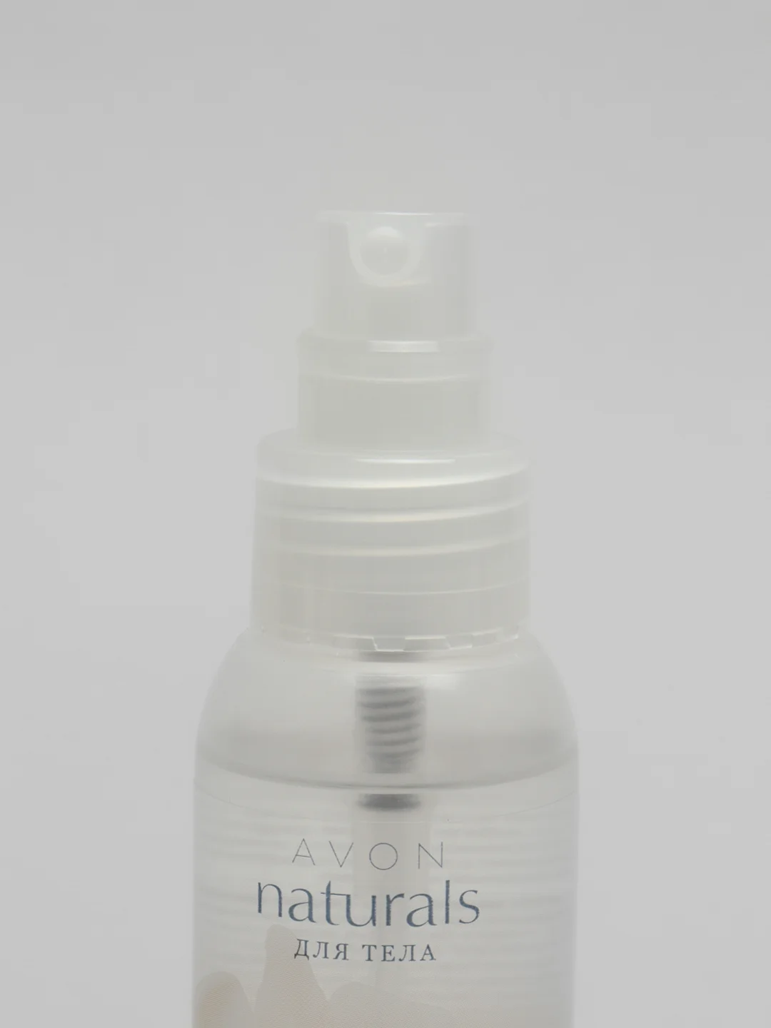 Освежающий лосьон-спрей для тела Avon Naturals, 12 ароматов, 100 мл