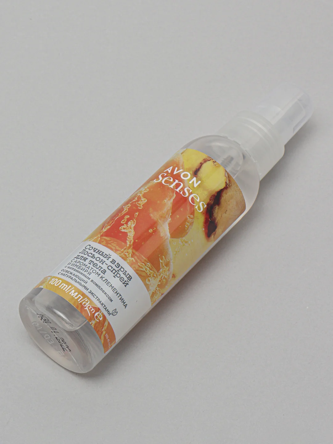 Освежающий лосьон-спрей для тела Avon Naturals, 12 ароматов, 100 мл