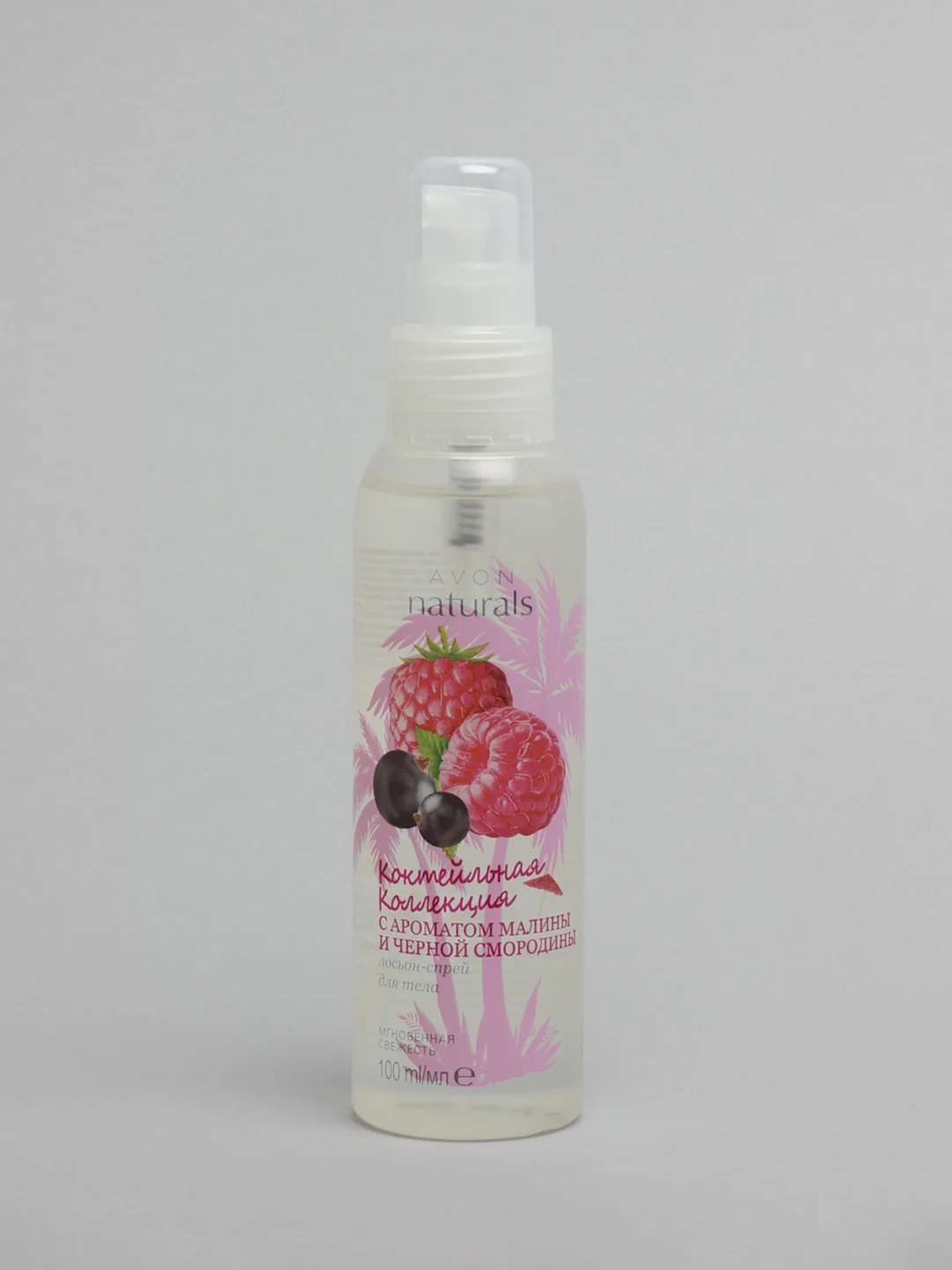 Освежающий лосьон-спрей для тела Avon Naturals, 12 ароматов, 100 мл
