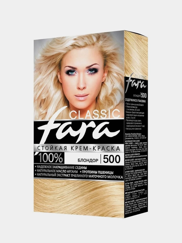 Краска для волос Fara Classic