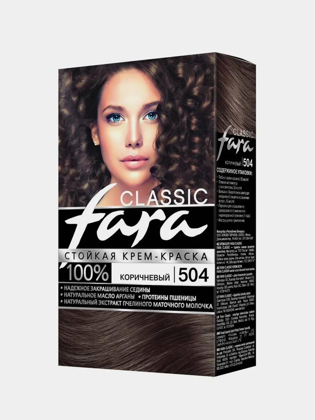 Краска для волос Fara Classic