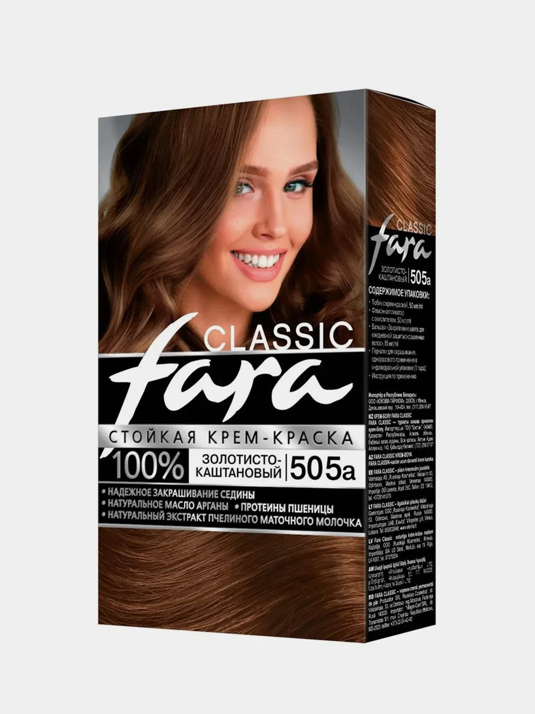 Краска для волос Fara Classic
