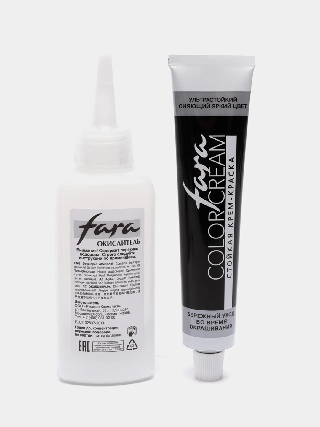 Краска для волос Fara Classic