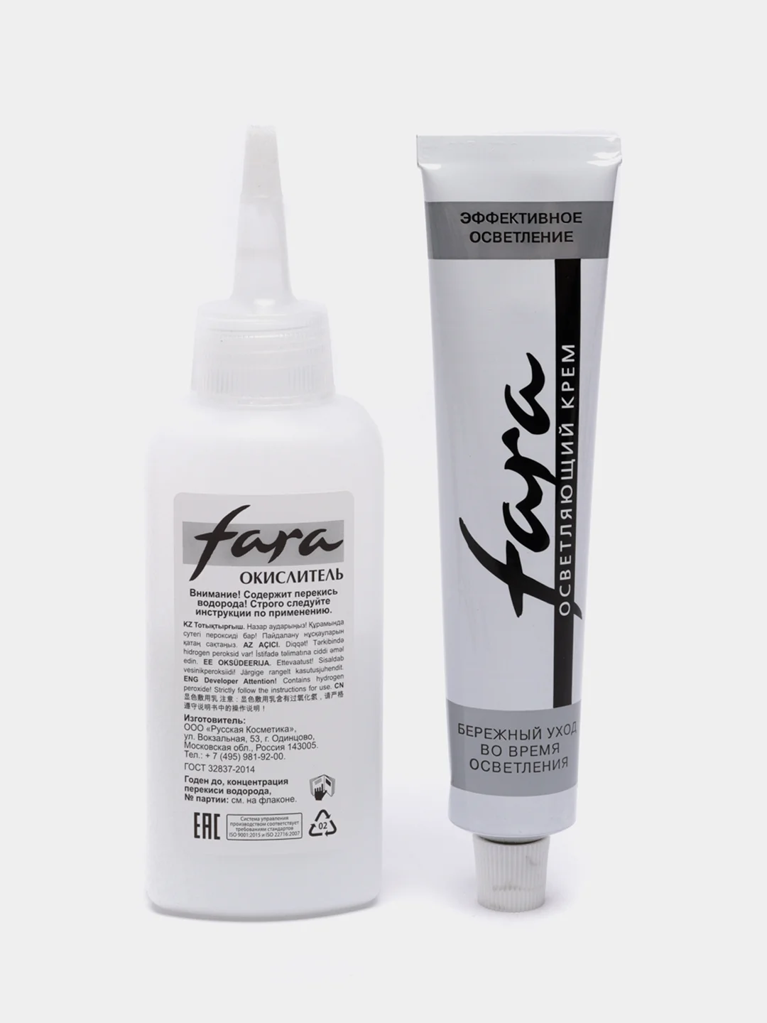 Краска для волос Fara Classic