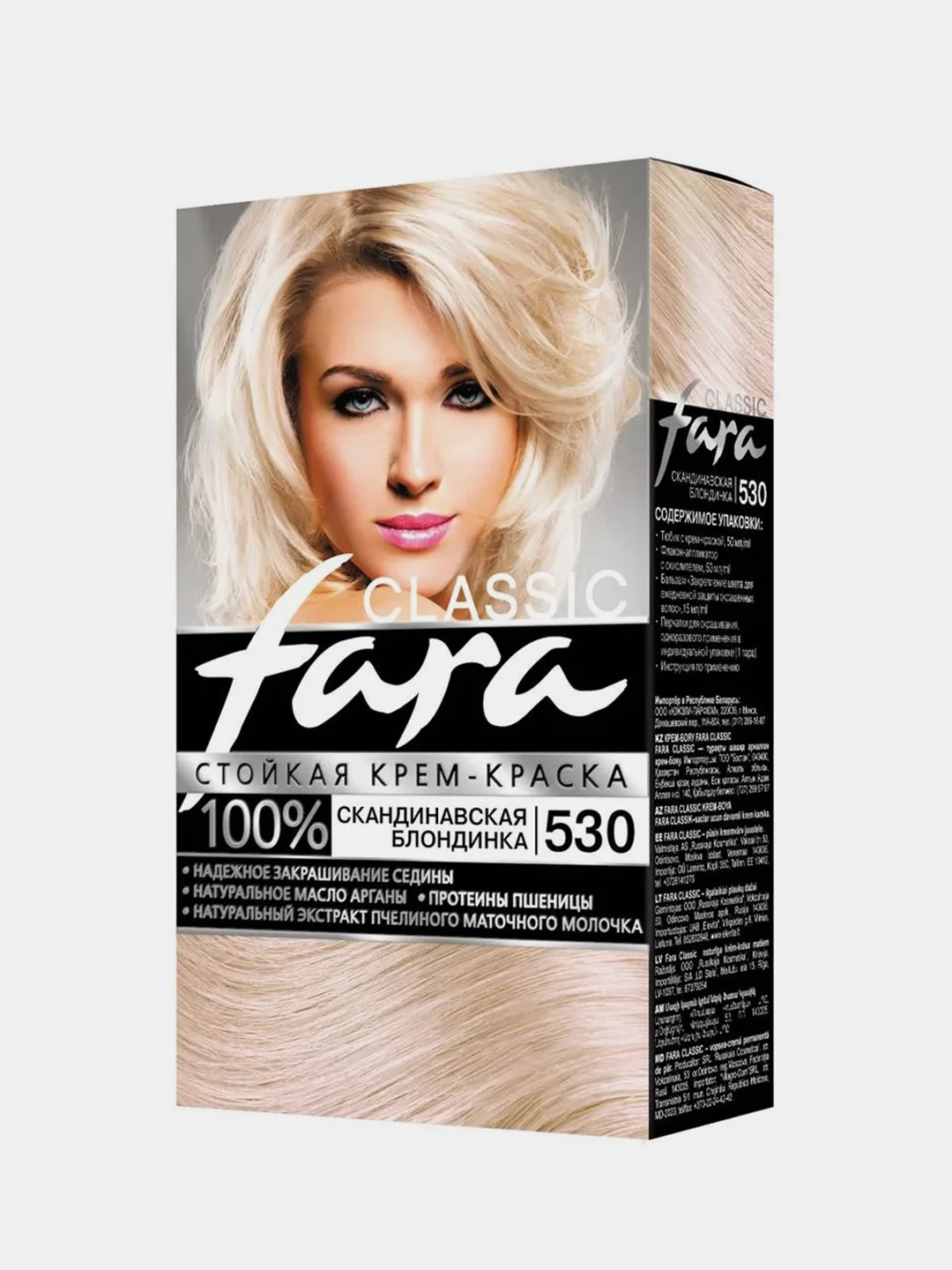 Краска для волос Fara Classic