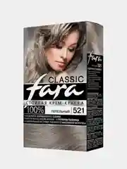 Краска для волос Fara Classic