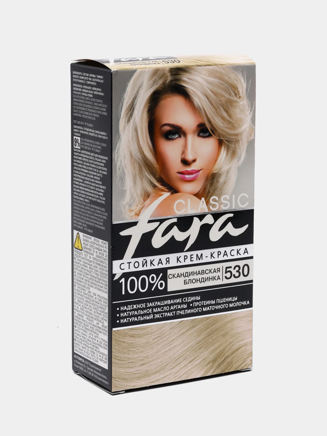 Краска для волос Fara Classic