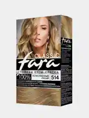 Краска для волос Fara Classic
