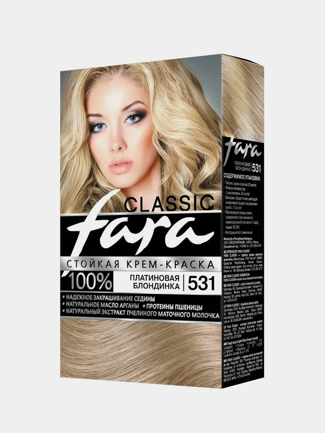 Краска для волос Fara Classic