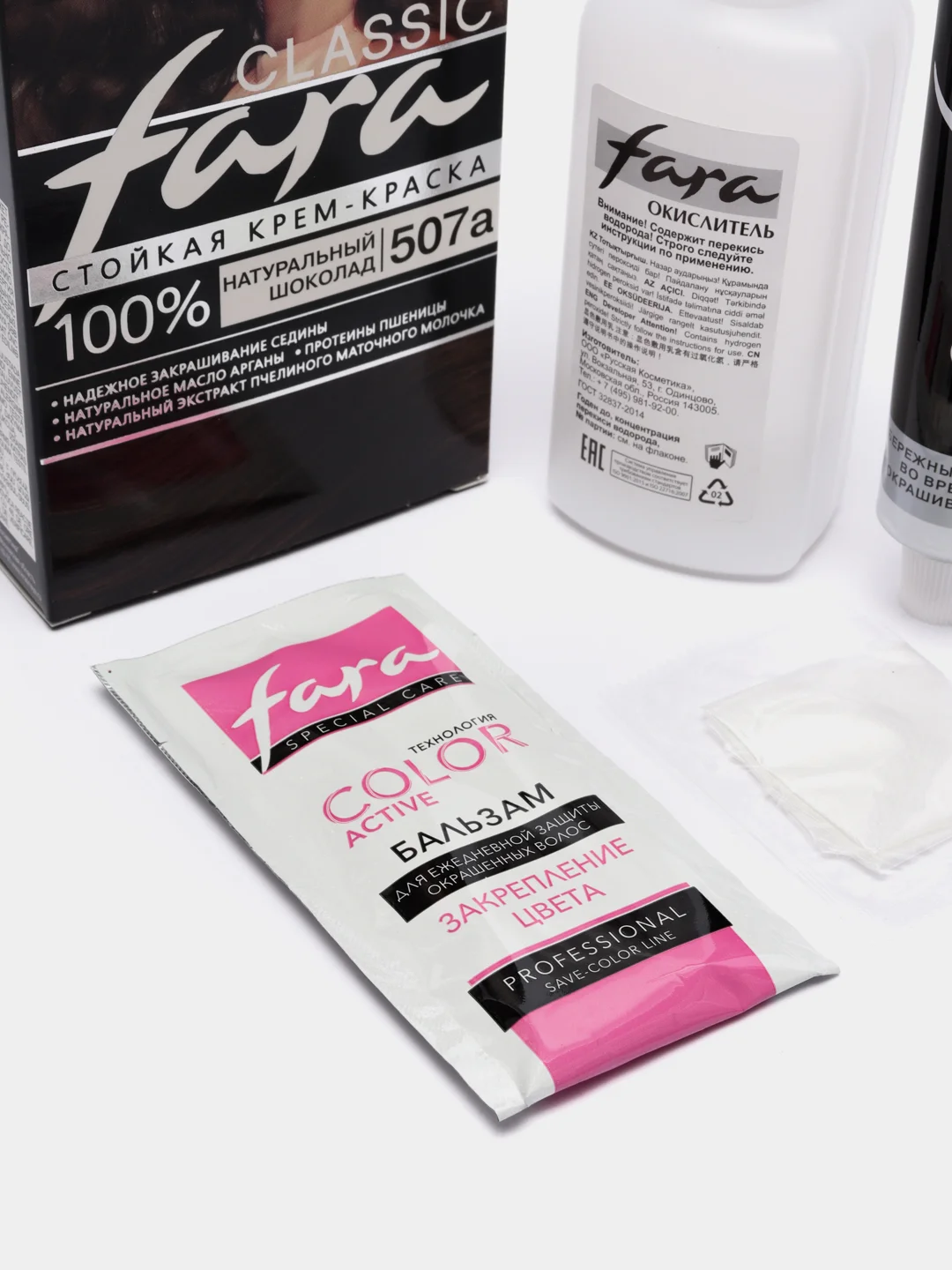 Краска для волос Fara Classic