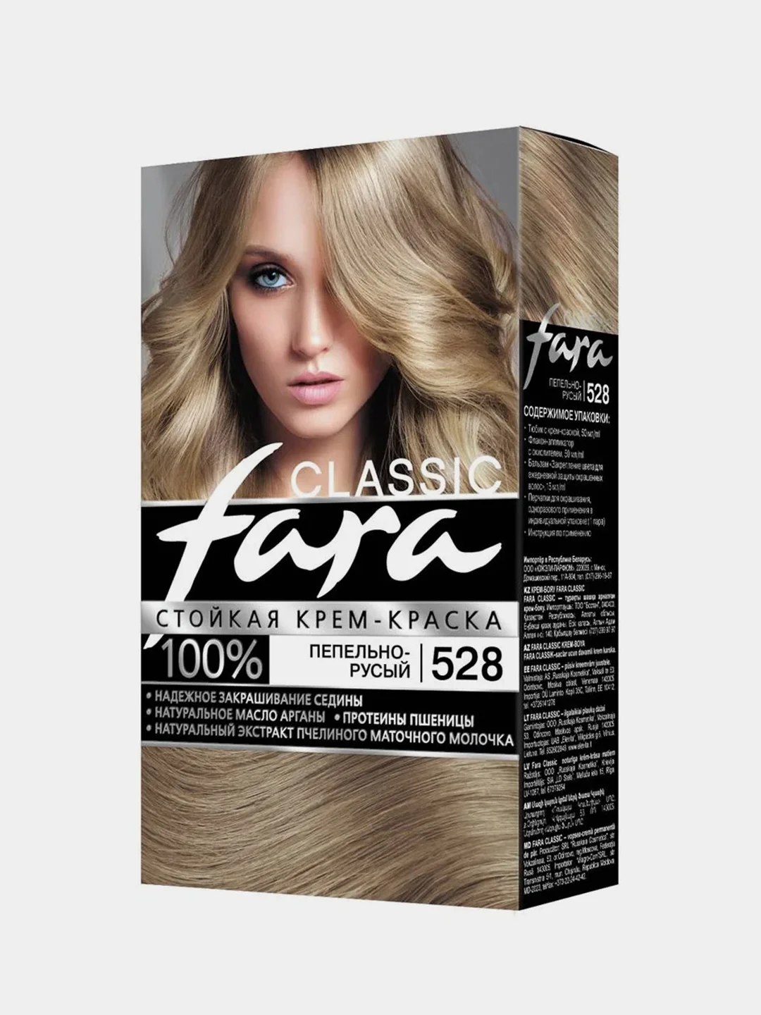 Краска для волос Fara Classic