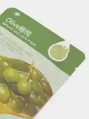 Маска для лица тканевая, увлажняющая