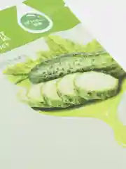 Маска для лица тканевая, увлажняющая