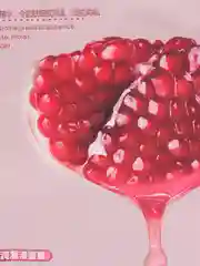 Маска для лица тканевая, увлажняющая