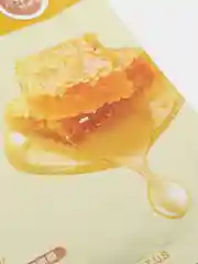 Маска для лица тканевая, увлажняющая