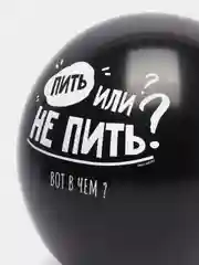 Шар воздушный, с принтом "Алкогольные", черный