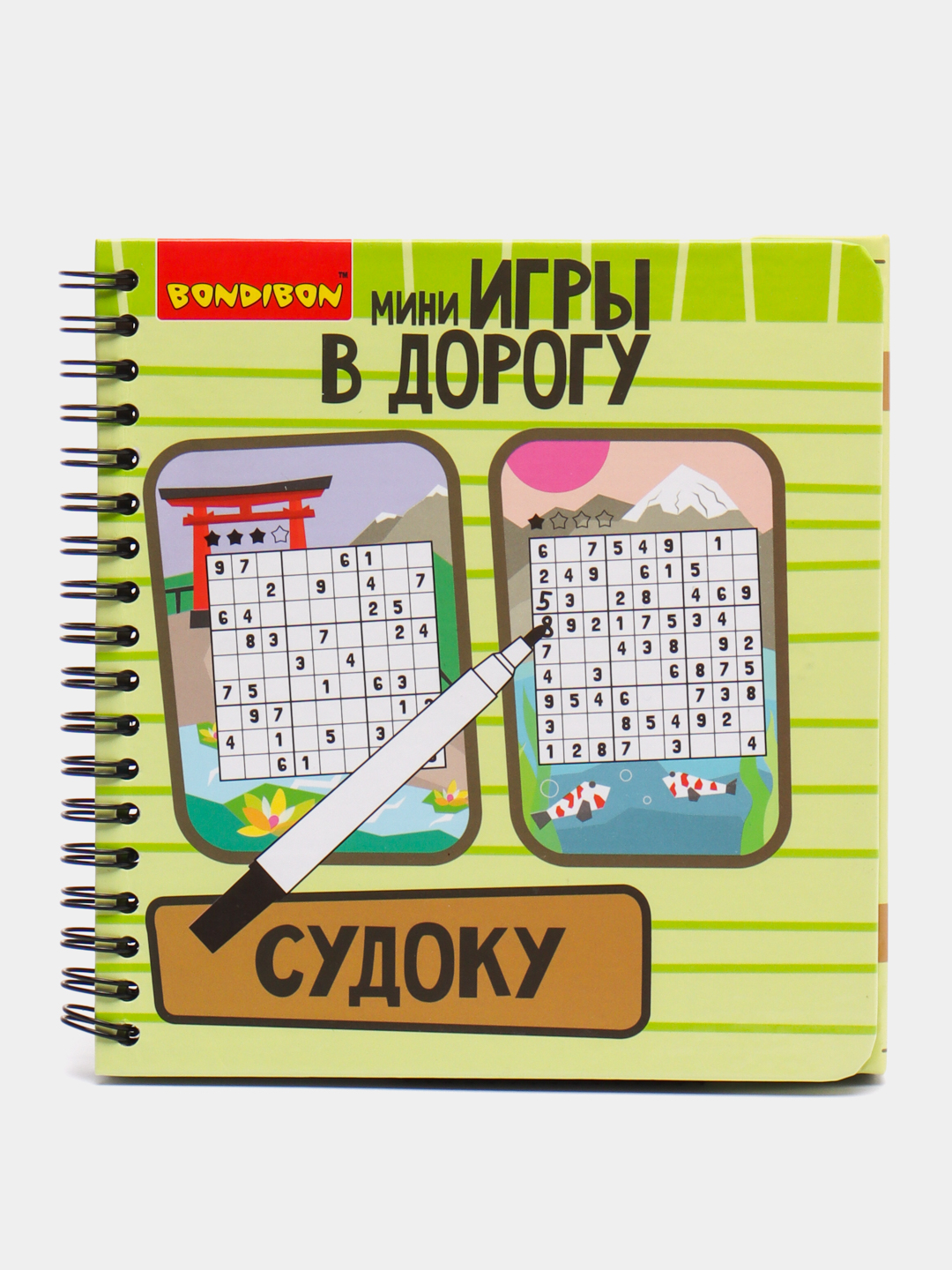 Игры и задания на логику, внимательность. Головоломки, Судоку, Логические  игры для детей купить по цене 750 ₽ в интернет-магазине Магнит Маркет