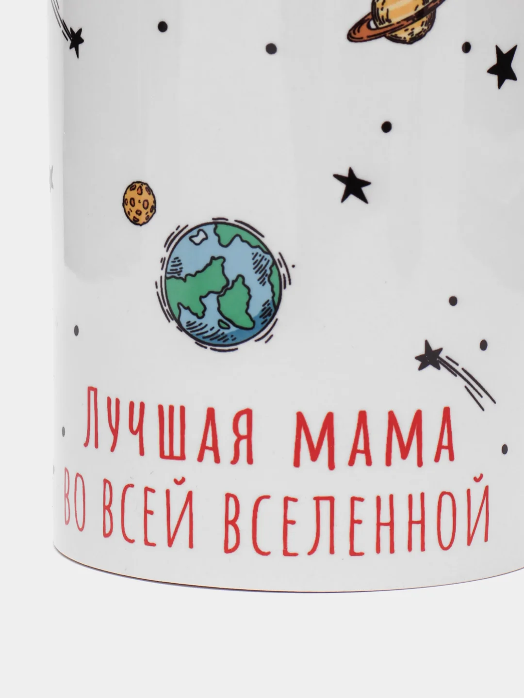 Небесно-голубой подарок маме на новый год, подушка + кружка