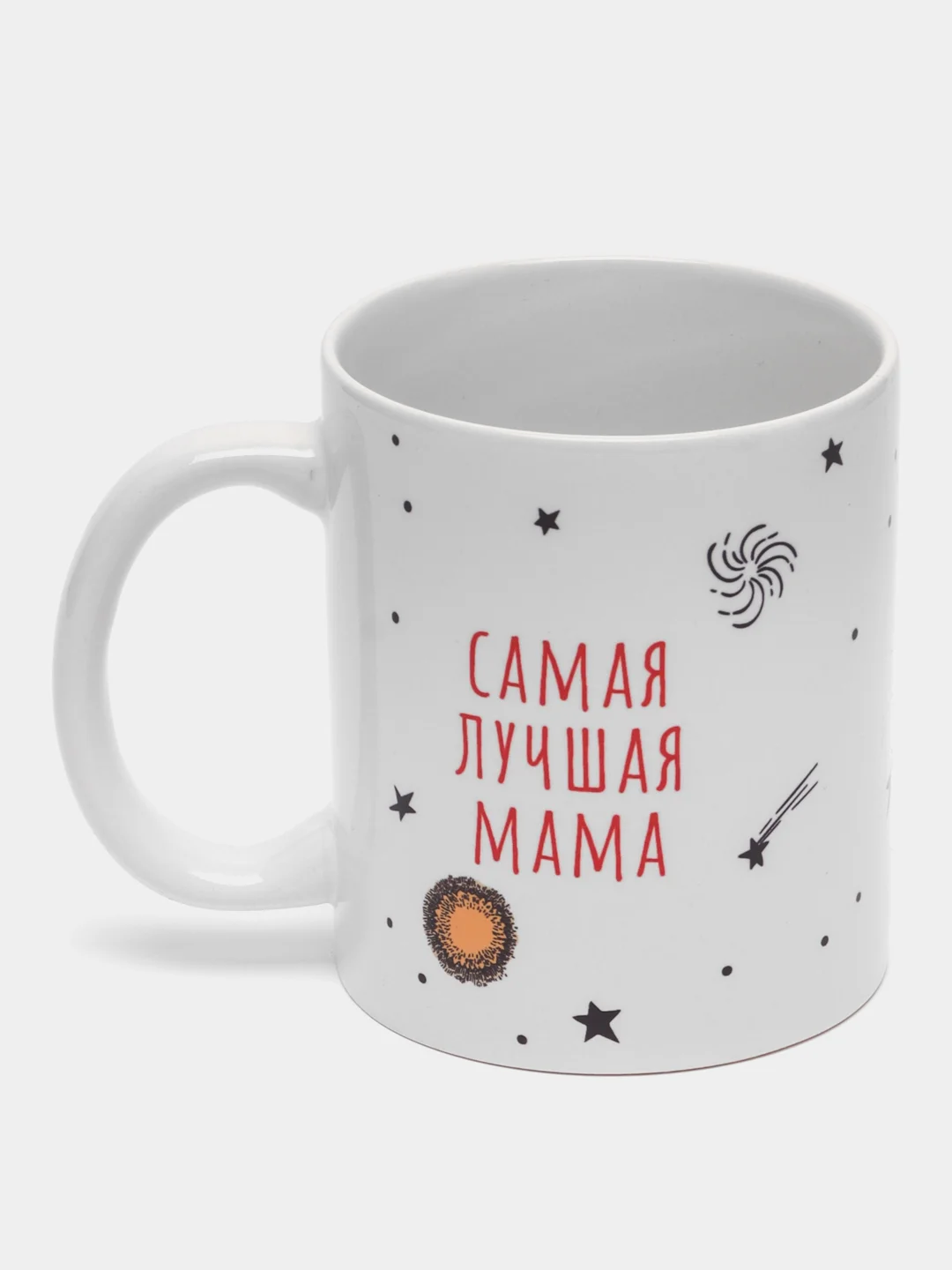 Небесно-голубой подарок маме на новый год, подушка + кружка