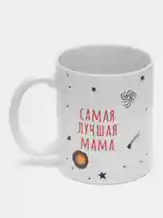 Небесно-голубой подарок маме на новый год, подушка + кружка