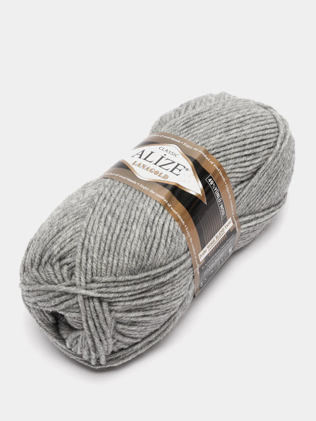 Серый пряжа Alize Lanagold, комплект 2 штуки, 3 штуки, 49% шерсть, 51% акрил, 100 г, 240 м,Ч1