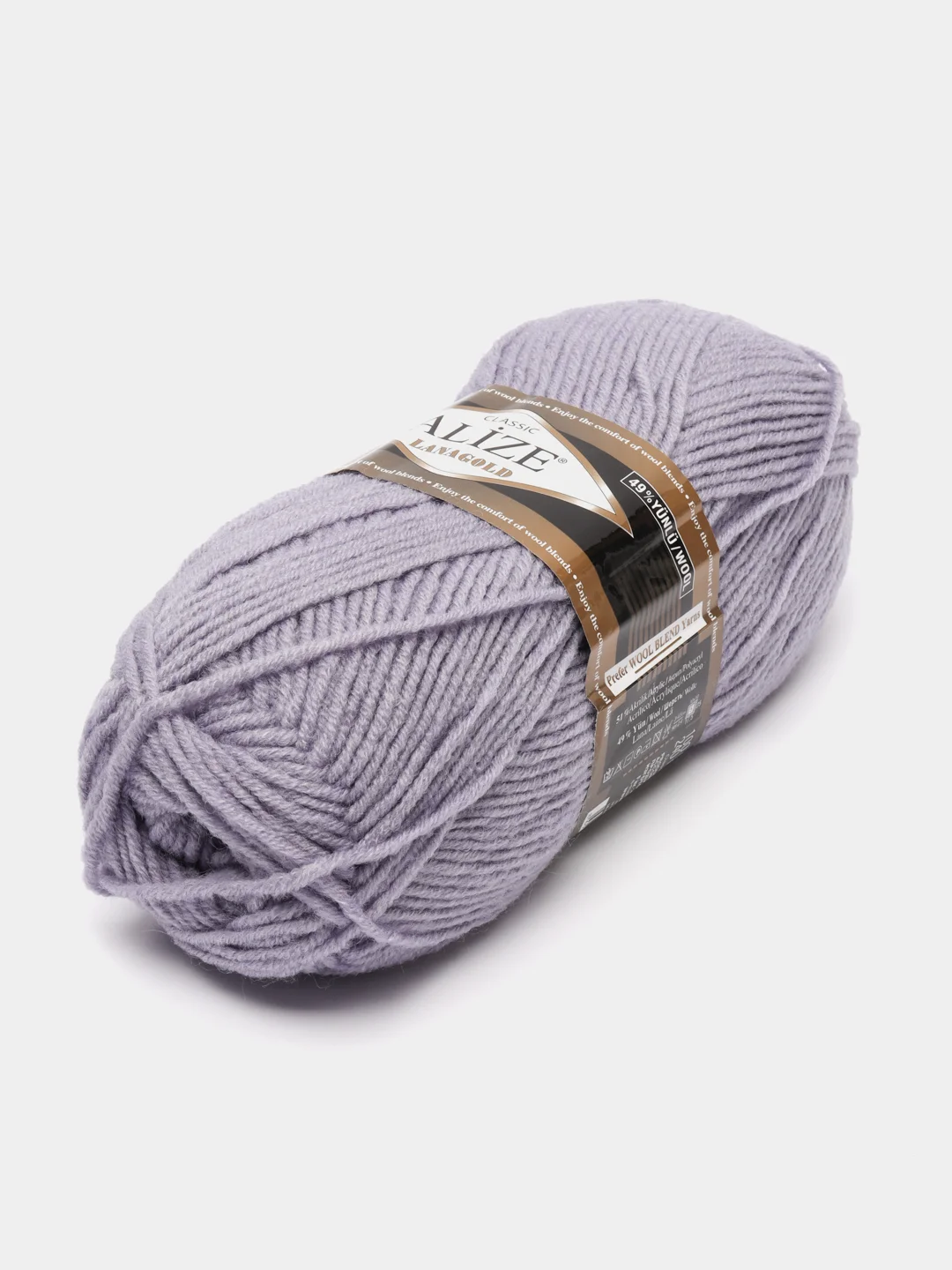 Лавандовый пряжа Alize Lanagold, комплект 2 штуки, 3 штуки, 49% шерсть, 51% акрил, 100 г, 240 м,Ч1
