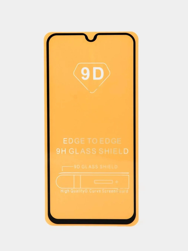 Стекло для Samsung Galaxy A23/7/40/41/50/20/30/S10E/6/01/51/71/8/j6/4plus18/17/52/22/32 5g