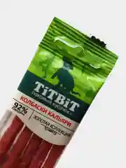 Лакомство для собак TiTBiT Колбаса Кальяри, 20 г
