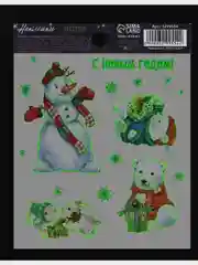 Карамельный новогодняя наклейка на окно