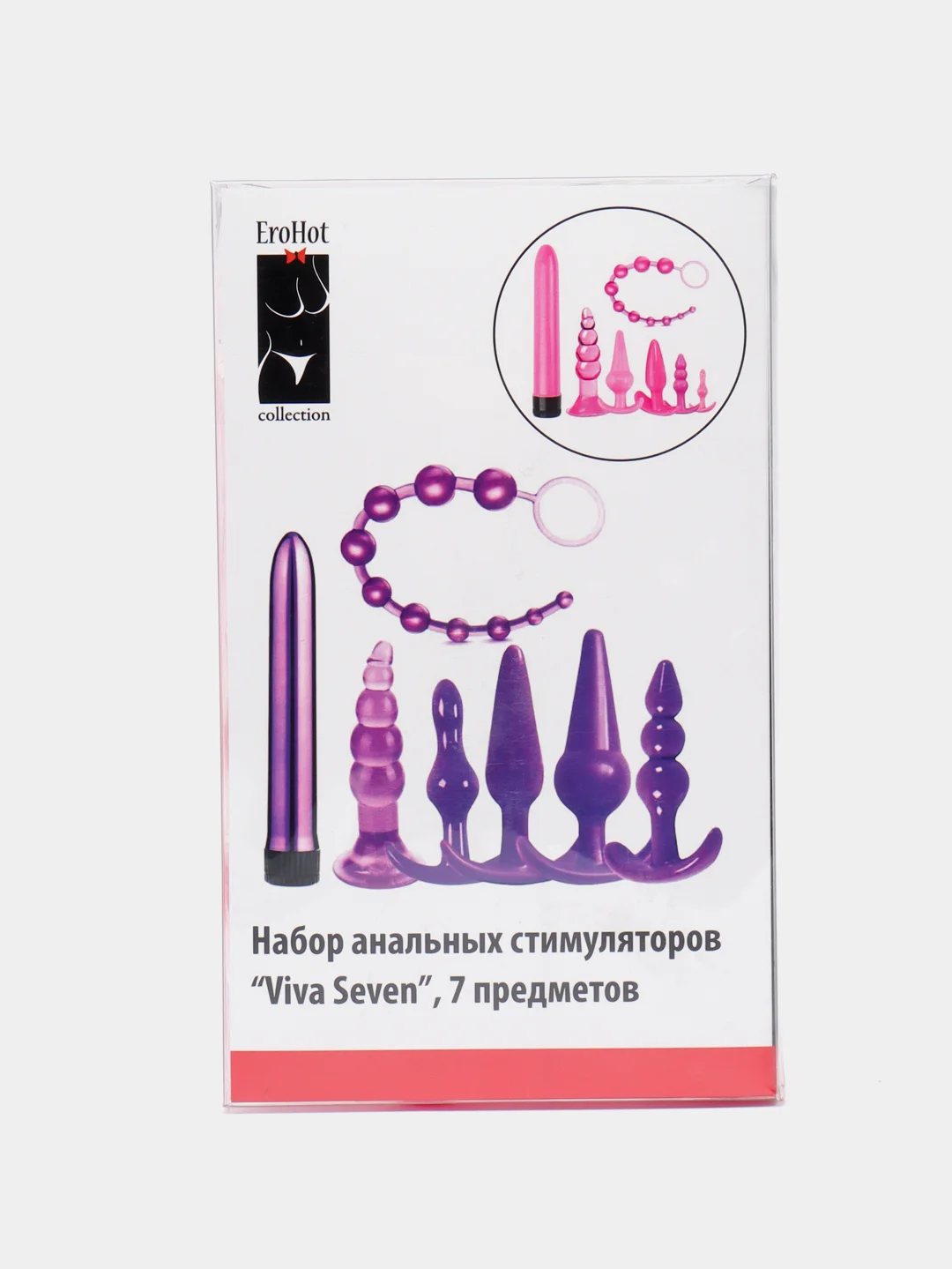 Розовый набор анальных пробок Viva Seven, 5 штук