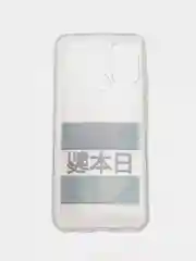 Алый силиконовый чехол на Honor 9A / Хонор 9А прозрачный, с рисунком, защита камеры