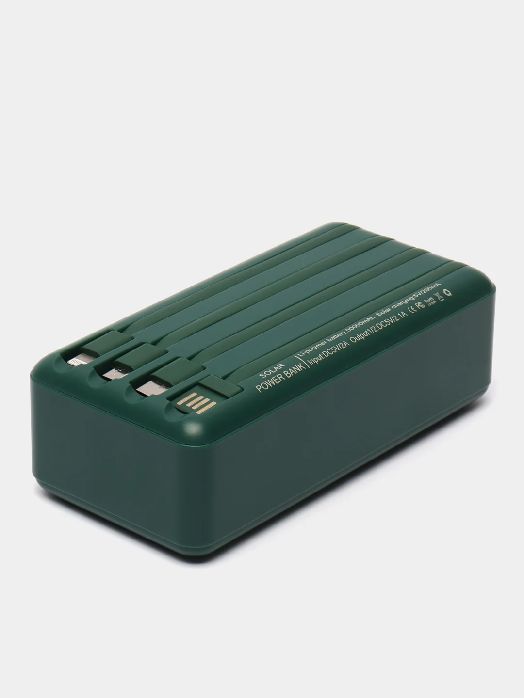 Внешний аккумулятор 50000 mAh на солнечной батарее, Power bank, отличный подарок