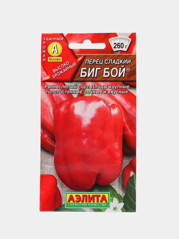 Семена,Перец сладкий Биг Бой, Аэлита