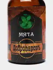 Эфирное масло Добропаровъ "Мята", 17 мл