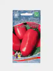 Семена Томат "Новый Кёнигсберг розовый", Уральский дачник