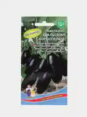 Семена Баклажан "Уральский скороспелый"