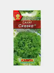 Семена Салат "Сказка", Аэлита