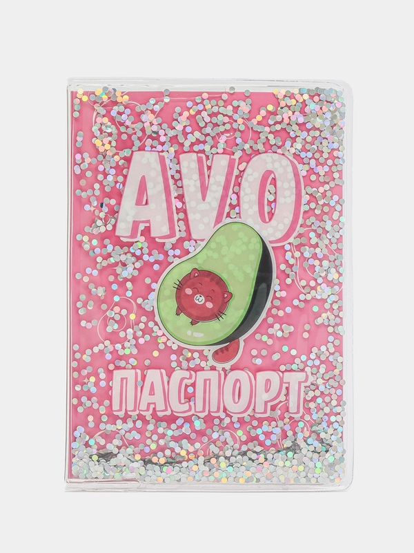 Обложка-шейкер для паспорта AVO