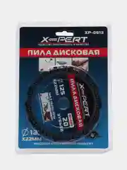 Пила дисковая, 125 х 22 мм, 20 зубьев