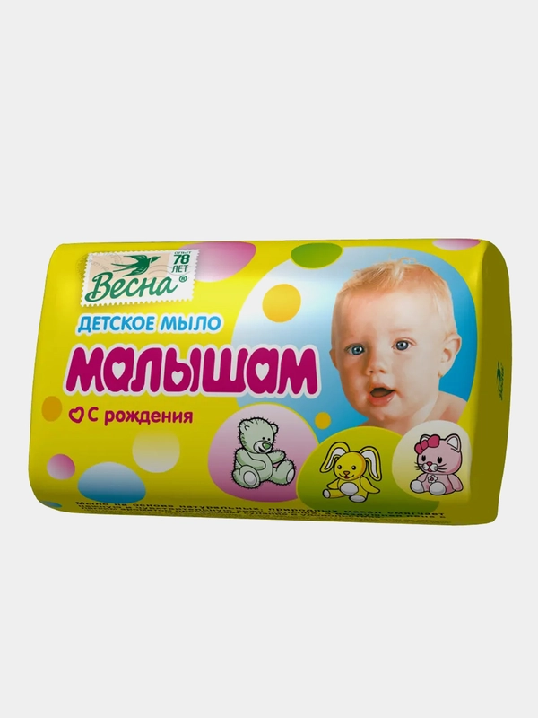 Мыло туалетное классическое Весна "Малышам", 90 г