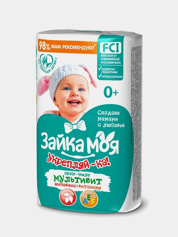 Крем-мыло туалетное твердое детское Зайка моя Укрепляй-ка! "Мультивит", 90 г