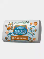 Крем-мыло туалетное "Весна", детское, с Д-пантенолом, 90 г