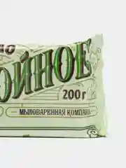 Мыло туалетное "Хвойное" в обёртке, 200 г