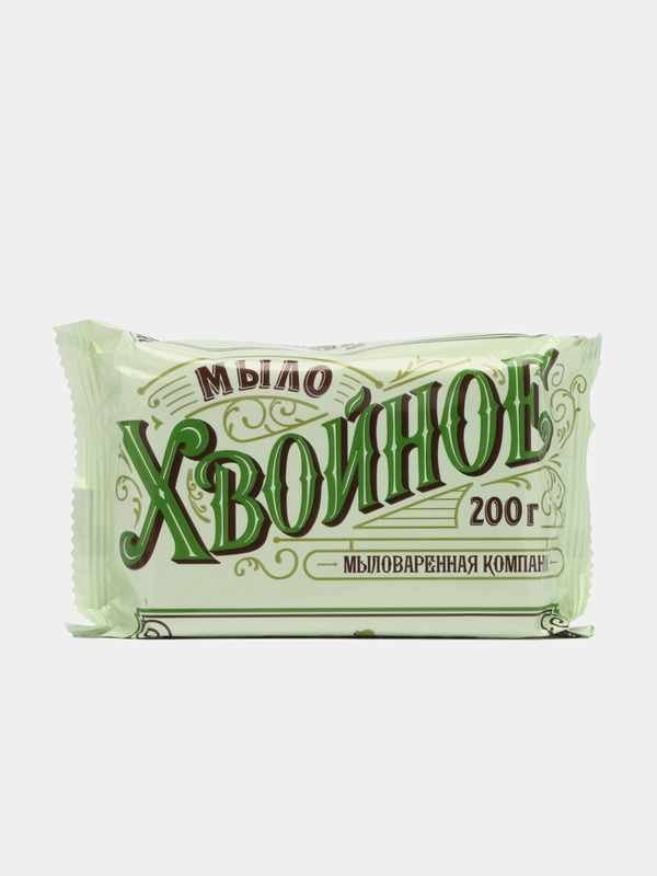 Мыло туалетное "Хвойное" в обёртке, 200 г
